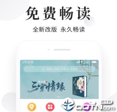 亚搏买彩app